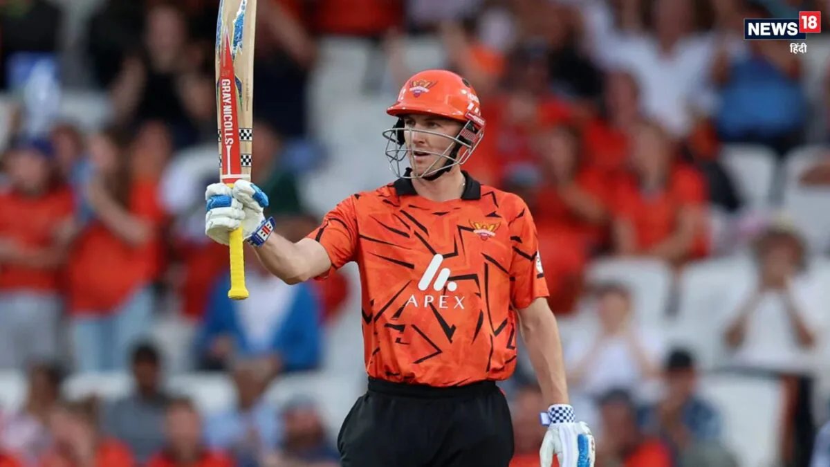 मेरे साथ बहुत गलत हुआ… IPL से 2 साल का बैन झेल हैरी ब्रूक ने तोड़ी चुप्पी, बताया शतक के बाद कैसे बर्बाद हुई थी उनकी बैटिंग!