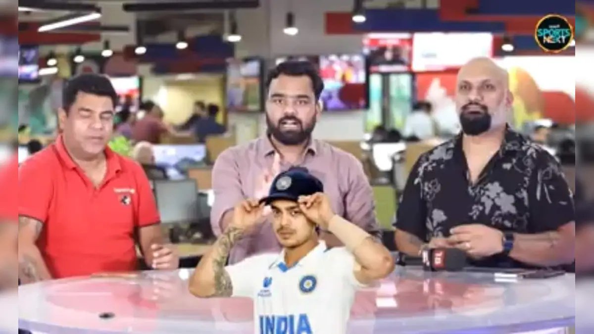 Video: क्या भविष्य में इशान किशन भारत की कप्तानी करते नजर आ सकते है?