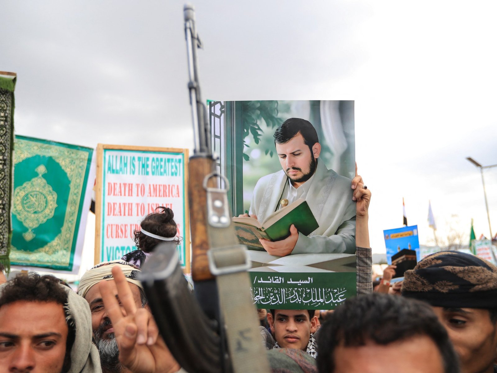 Houthis accuse Saudi Arabia of launching 26 strikes in 24 hours | Houthis News