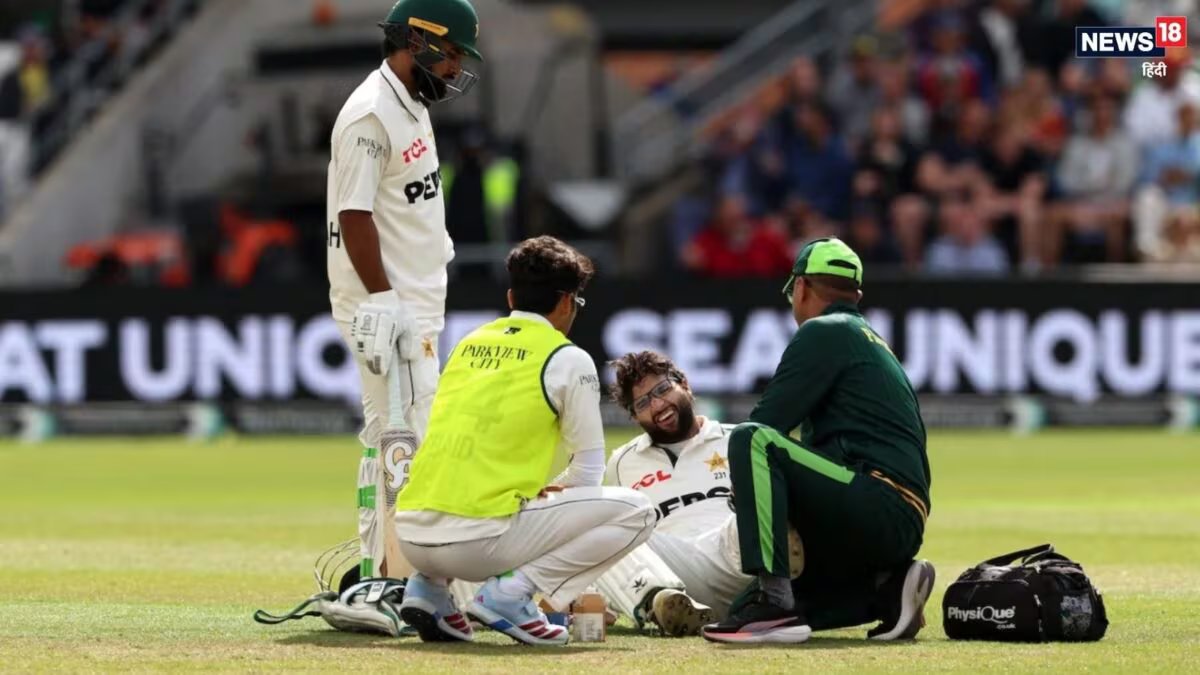 Imam ul Haq Controversy Live: स्टुअर्ट ब्रॉड ने किया इमाम को एक्सपोज, कमेंट्री में कहा- चोट नहीं, नौटंकी है