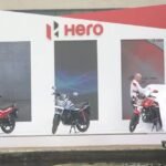 हीरो मोटोकॉर्प Q2FY27 परिणाम: शुद्ध लाभ 42% बढ़कर ₹1,861 करोड़ | कंपनी के परिणाम
