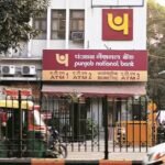 ग्रेटर नोएडा शाखा धोखाधड़ी के आरोपों के बीच पीएनबी ने दावों में ₹43 लाख का निपटान किया | कंपनी समाचार