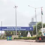 हिंदुस्तान जिंक Q2 का शुद्ध लाभ 142% बढ़कर रिकॉर्ड एबिटा पर ₹6,412 करोड़ हो गया | कंपनी के परिणाम