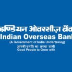 अधिक ब्याज आय के कारण IoB Q2 का शुद्ध लाभ 56 प्रतिशत बढ़कर 1,912 करोड़ रुपये हो गया | कंपनी के परिणाम