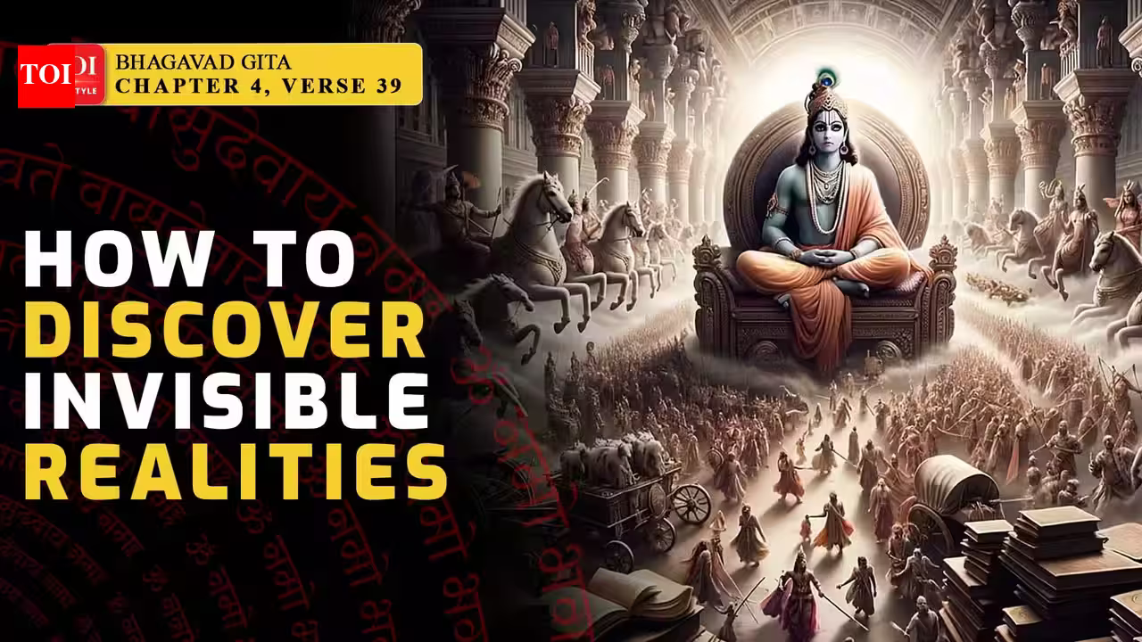 अपनी इंद्रियों पर नियंत्रण रखें, ज्ञान प्राप्त करें, शांति प्राप्त करें: भगवद गीता, अध्याय 4.39
