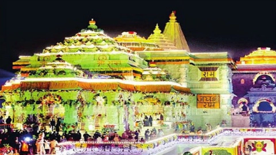 Ayodhya :राममंदिर के प्रवेश और निकास द्वारों पर लगेंगे एआई बेस्ड कैमरे, समन्वय समिति की बैठक में और कई फैसले – Ai Based Cameras Will Be Installed At The Entry And Exit Gates Of Ram Temple.