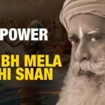 कुंभ मेला और मानव मुक्ति में इसकी भूमिका: सद्गुरु शाही स्नान की व्याख्या करते हैं