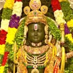 Ram Mandir:बिना विश्राम अनवरत 18 घंटे दर्शन देते रहे ‘बालक राम’, प्रभु के दरबार में लगा रहा भक्तों का तांता – Ram Mandir Balak Ram Kept Giving Darshan To The Devotees Continuously For 18 Hours Without Any Rest