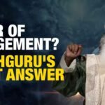 क्या आपको दूसरों की राय की परवाह करनी चाहिए? सद्गुरु मुक्त होने पर