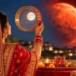 मंगल दोष और करवा चौथ: क्या यह व्रत विवाह संबंधी परेशानियों को कम कर सकता है?