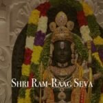 Ayodhya Ram Mandir :शास्त्रीय परंपरा के अनुरूप मंदिर में राग सेवा का आयोजन आज से, भक्तों की भारी भीड़ – Ayodhya Ram Mandir: Raga Seva Organized In The Temple As Per Classical Tradition From Today