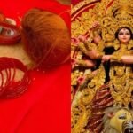 नवरात्रि में क्यों भरा जाता है मां दुर्गा का खोइछा? जानिए तिथि और इसका धार्मिक महत्व