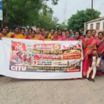 विरुधुनगर में नौकरी नियमित करने की मांग को लेकर अम्मा उनावगम कार्यकर्ताओं ने विरोध प्रदर्शन किया