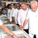 दुर्लभ सिक्कों और टिकटों की दो दिवसीय प्रदर्शनी शिवमोग्गा में शुरू हुई