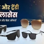 If you wear these sunglasses, you will get style and safety too, up to 73% discount on Amazon