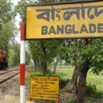 भूगोल से बँधा हुआ, राजनीति से बँटा हुआ