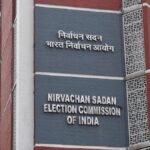 पदानुक्रम संबंधी चिंताओं के बीच ECI ने नए उप चुनाव आयुक्त की नियुक्ति की
