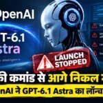 Major security flaws found in GPT-6.1 Astra, OpenAI postpones October launch
