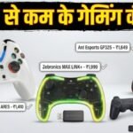 Enjoy pro gaming at home, best wireless gamepad under ₹ 2,000