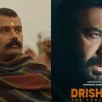 हनुमान अंश बॉक्स ऑफिस [till now]: नीम करोली बाबा फिल्म दृश्यम 3 से पीछे है