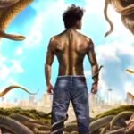नागजिला निर्माताओं ने कथित रुपये को लेकर कानूनी कार्रवाई की। 3.92 करोड़ की हेराफेरी; मुंबई अदालत ने 3 प्रोडक्शन अधिकारियों की अग्रिम जमानत याचिका खारिज कर दी: बॉलीवुड समाचार