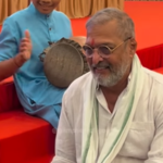 अपनी मृत्यु से तीन दिन पहले, नाना पाटेकर ने गोवा में शामल बजाया, देखनी नृत्य किया | बॉलीवुड नेवस