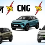 Petrol vs CNG vs EV: Which car is best for daily office commuting? Understand with 5 year calculation