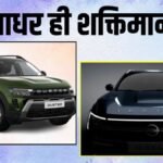 Guru remains jaggery, disciple sugar! Nissan Tekton beats Renault Duster in terms of sales