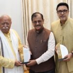 16 अक्टूबर की रिलीज 16 से पहले प्रहार – द अनटोल्ड स्टोरी ऑफ उज्ज्वल निकम पर चर्चा करने के लिए दिनेश विजान और उज्ज्वल निकम ने आरएसएस प्रमुख मोहन भागवत से मुलाकात की: बॉलीवुड समाचार