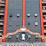 केरल हाईकोर्ट ने अर्धसैनिक बल के एक जवान के लापता होने के 14 साल पुराने मामले की जांच करने का निर्देश सीबीआई को दिया