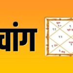 18 अक्टूबर 2026 का पंचांग: रविवार को महाअष्टमी व्रत और कन्या पूजन, जानें शुभ मुहूर्त और राहुकाल का समय