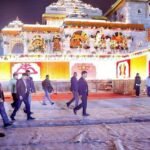 Ram Mandir:रामलला के दर्शन के लिए उमड़ी भारी भीड़ के बाद Up सरकार ने की ये अपील, आने से पहले सूचना दे दीजिए – Ram Mandir Pran Pratishtha Up Government Has Appealed To Vip People Not To Come To Ayodhya For Next 10 Days