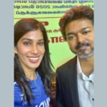 Tamil Nadu CM C. Joseph Vijay Felicitates Kodagu Native Joshna Chinappa for Asian Games Bronze Medals