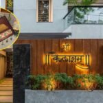 घर के मेन गेट पर नेम प्लेट लगाने से पहले जान लें ये 5 वास्तु नियम, ये टिप्स ला सकते हैं सकारात्मक ऊर्जा