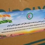 भारत ने दवाओं के परिवहन के ईरान के अनुरोध को अस्वीकार करने से इनकार किया