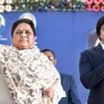 मायावती ने आकाश आनंद को बीएसपी में दोबारा राष्ट्रीय संयोजक नियुक्त किया है