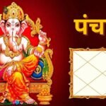 31 अक्टूबर 2026 का पंचांग: शनिवार को सिद्ध योग और पुनर्वसु नक्षत्र में स्कंद षष्ठी का शुभ संयोग, नोट करें पूजा मुहूर्त और राहुकाल टाइम