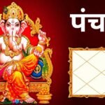7 अक्टूबर 2026 का पंचांग: बुधवार को किया जाएगा द्वादशी तिथि का श्राद्ध, जान लें शुभ-मुहूर्त और राहुकाल का समय