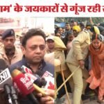 Ram Mandir:दर्शन के लिए उमड़ी भीड़ के बाद एडीजी लॉ एंड ऑर्डर ने की ये अपील, बोले- स्थिति देखकर करेंगे बदलाव – Ram Mandir Pran Pratishtha Up Dg Law And Order Prashant Kumar Says We Appeal To Devotees To Stay Patient
