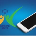 If your mobile is stolen or lost, immediately complain here, this portal has delivered more than 14 lakh phones home.